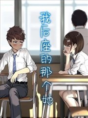 连载漫画青简物语的索引卡封面